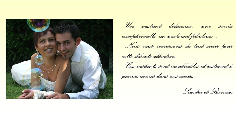 Remerciement