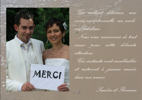 Remerciement