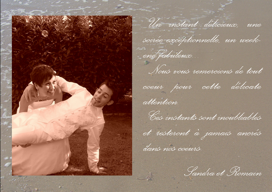 Remerciement